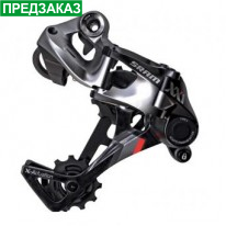  Перемикач задній Sram XX1 AM RD XX1 TYPE 2.1 11 SPEED